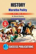 History Maratha Polity History Maratha Polity