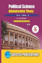 Political Science Administrative Theory Political Science Administrative Theory