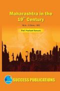 Maharashtra In The 19th Century Maharashtra In The 19th Century