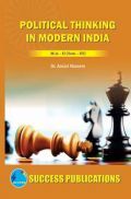 Political Thinking In Modern India