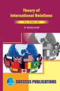 Theory Of International Relations