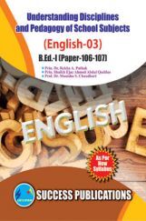 English English