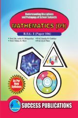 Mathematics Mathematics