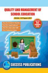 Quality And Management Of School Education Quality And Management Of School Education