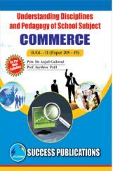 Commerce Commerce