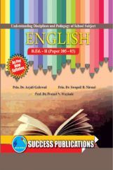 English English