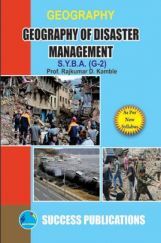 Geography (Geography Of Disaster Management) Geography (Geography Of Disaster Management)