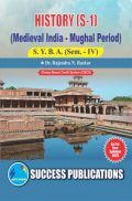 Medieval India: Mughal Period Medieval India: Mughal Period