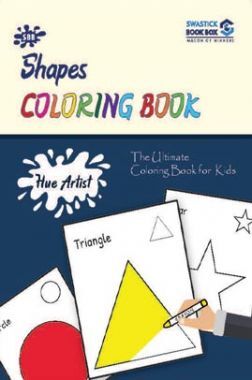 Hue Artist - Shapes Colouring Book