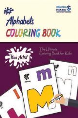 Hue Artist - Alphabets Colouring Book Hue Artist - Alphabets Colouring Book