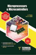Microprocessors And Microcontrollers For VTU Course 17 CBCS (IV- CSE - 17CS44)