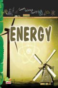 Green Science Genius : Energy