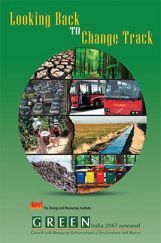 Looking Back To Change Track : Strengthening Transition Economies Looking Back To Change Track : Strengthening Transition Economies