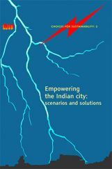 Empowering the Indian City  Empowering the Indian City