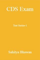 CDS Exam Test Series-1 CDS Exam Test Series-1