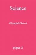 Science Olympiad Class-6 Test Prep-2