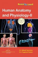 Human Anatomy And Physiology - II Human Anatomy And Physiology - II