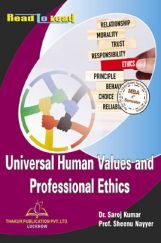 Universal Human Values And Professional Ethics Universal Human Values And Professional Ethics
