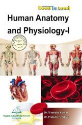 Human Anatomy & Physiology - I Human Anatomy & Physiology - I