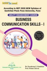 Business Communication Skill-I