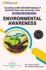 Environmental Awareness Environmental Awareness