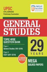 UPSC Prelims Exams General Studies 29 Years Mega Solved Papers UPSC Prelims Exams General Studies 29 Years Mega Solved Papers