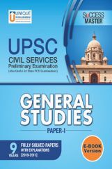 UPSC Prelims Exams General Studies Paper-I 9 Fully Solved Papers With Explanations [2019-2011]