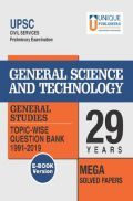 UPSC Prelims Exams General Science & Technology GS 29 Years Mega Solved Papers UPSC Prelims Exams General Science & Technology GS 29 Years Mega Solved Papers