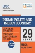 UPSC Prelims Exams Indian Polity & Indian Economy GS 29 Years Mega Solved Papers UPSC Prelims Exams Indian Polity & Indian Economy GS 29 Years Mega Solved Papers