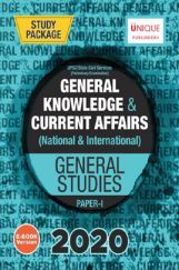 General Knowledge & Current Affairs GS Paper-I 2020 General Knowledge & Current Affairs GS Paper-I 2020