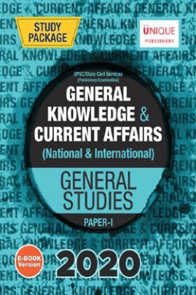 General Knowledge & Current Affairs GS Paper-I 2020