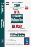 UBD 1960 Errorless Mathematics For JEE Main Latest 2020 Edition As Per Examination by NTA (Volume 1) UBD 1960 Errorless Mathematics For JEE Main Latest 2020 Edition As Per Examination by NTA (Volume 1)