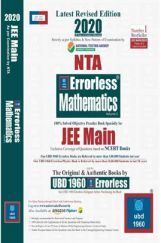 UBD 1960 Errorless Mathematics For JEE Main Latest 2020 Edition As Per Examination by NTA (Volume 1) UBD 1960 Errorless Mathematics For JEE Main Latest 2020 Edition As Per Examination by NTA (Volume 1)
