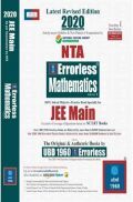 UBD 1960 Errorless Mathematics For JEE Main Latest 2020 Edition As Per Examination by NTA (Volume 2) UBD 1960 Errorless Mathematics For JEE Main Latest 2020 Edition As Per Examination by NTA (Volume 2)