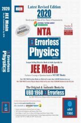 UBD 1960 Errorless Physics For JEE Main Latest 2020 Edition As Per Examination by NTA (Volume 1) UBD 1960 Errorless Physics For JEE Main Latest 2020 Edition As Per Examination by NTA (Volume 1)