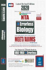 UBD 1960 Errorless Biology For NEET/AIIMS Latest 2020 Edition As Per Examination by NTA (Volume 2) UBD 1960 Errorless Biology For NEET/AIIMS Latest 2020 Edition As Per Examination by NTA (Volume 2)