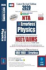 UBD 1960 Errorless Physics For NEET/AIIMS Latest 2020 Edition As Per Examination by NTA (Volume 1) UBD 1960 Errorless Physics For NEET/AIIMS Latest 2020 Edition As Per Examination by NTA (Volume 1)