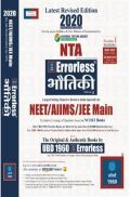 UBD 1960 Errorless भौतिकी For NEET/AIIMS/JEE Mains Latest 2020 Edition As Per Examination by NTA (Volume 2) UBD 1960 Errorless भौतिकी For NEET/AIIMS/JEE Mains Latest 2020 Edition As Per Examination by NTA (Volume 2)