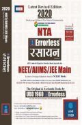 UBD 1960 Errorless रसायन For NEET/AIIMS/JEE Mains Latest 2020 Edition As Per Examination by NTA (Volume 1) UBD 1960 Errorless रसायन For NEET/AIIMS/JEE Mains Latest 2020 Edition As Per Examination by NTA (Volume 1)