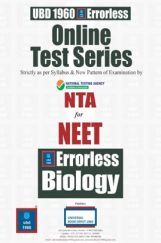 UBD 1960 Errorless Online Test Series for NEET Biology UBD 1960 Errorless Online Test Series for NEET Biology