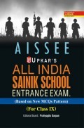 All India Sainik School Entrance Exam. (For Class-9)  All India Sainik School Entrance Exam. (For Class-9)