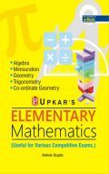 Elementary Mathematics (Useful for Various Competitive Exams.) Elementary Mathematics (Useful for Various Competitive Exams.)
