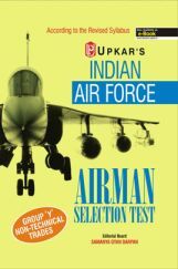 Indian Air Force Airman Selection Test ( For Group 'y' Trade) Indian Air Force Airman Selection Test ( For Group 'y' Trade)