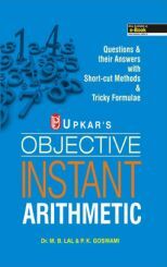 Objective Instant Arithmetic Objective Instant Arithmetic