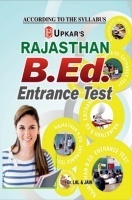 Rajasthan B.Ed Entrance Test