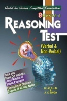 Reasoning Test (Verbal & Non-Verbal) Reasoning Test (Verbal & Non-Verbal)