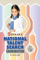 National Talent Search Exam ( for Class VIII) National Talent Search Exam ( for Class VIII)