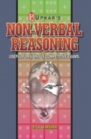 Non-Verbal Reasoning Non-Verbal Reasoning