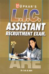 LIC Assistant Recruitment Exam. LIC Assistant Recruitment Exam.