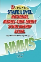 State Level National Means-cum-Merit Scholarship Exam. (For Students Studying in IX Class)